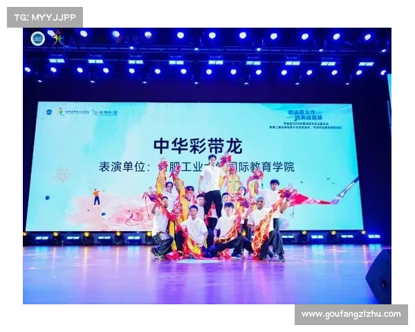 奥运会会歌:传承与创新交织下的体育精神与文化象征 奥运会会歌:传承与创新交织下的体育精神与文化象征